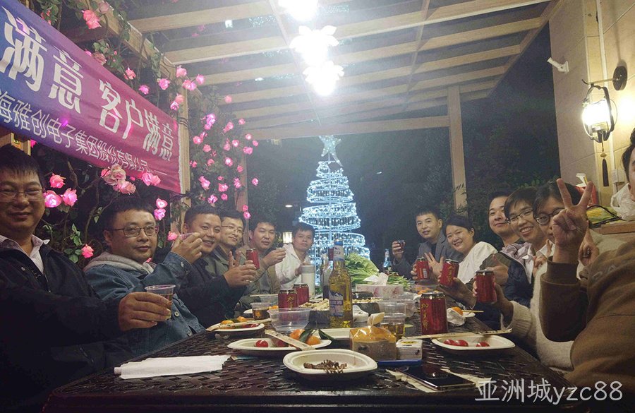 深圳办软件部丨惠州-南昆山漫野温泉度假游记