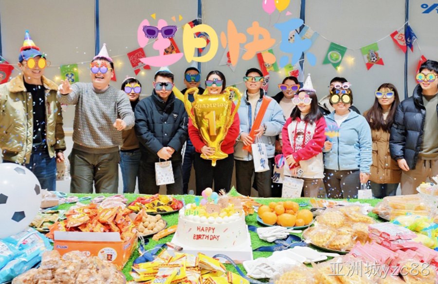 圣诞快乐丨亚洲城yzc88电子第四季度足球主题生日会精彩回顾！