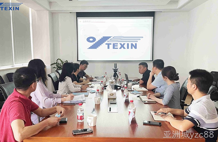热烈欢迎罗湖区领导莅临亚洲城yzc88电子调研指导