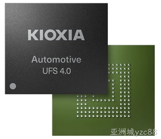 铠侠车规级UFS 4.0嵌入式闪存设备获ASPICE CL2认证