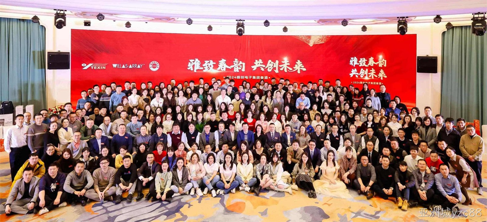 合照-SH.jpg