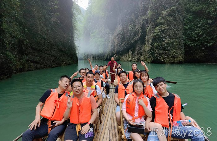 山水之旅——亚洲城yzc88东芝团队重庆之行